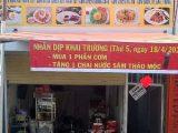 Cho thuê NNC mặt tiền Bùi Đình Túy P26, 4.5x21m, 3 phòng trọ, 1 MB, 25tr